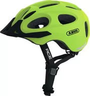 Kaski rowerowe - ABUS Youn-I Ace Kask rowerowy, żółty L | 56-61cm 2022 Kaski miejskie i trekkingowe - miniaturka - grafika 1