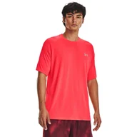 Koszulki sportowe męskie - Koszulka męska Under Armour Tech Reflective SS - miniaturka - grafika 1