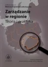 Zarządzanie - Zarządzanie w regionie Teoria i praktyka - miniaturka - grafika 1