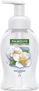 Mydła - Palmolive Magic Softness pianka do mycia rąk jaśmin 250 ml - miniaturka - grafika 1