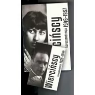 Pamiętniki, dzienniki, listy - Instytut Teatralny Korespondencje 1925-42 i Korespondencje 1946-57 - odbierz ZA DARMO w jednej z ponad 30 księgarń! - miniaturka - grafika 1