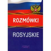 Książki do nauki języka rosyjskiego - Literat  Rozmówki rosyjskie - miniaturka - grafika 1