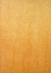 Via Lupus - Poezja - miniaturka - grafika 1