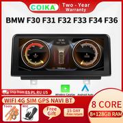 Motoryzacja Outlet - AliExpress 10.25 "z systemem Android 10 nawigacja samochodowa GPS Radio nawigacja dla BMW F30 F31 F32 F33 F34 - miniaturka - grafika 1