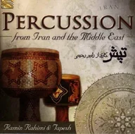 Folk - Arc Music Tapesh Percussion From Iran & The Middle East - miniaturka - grafika 1