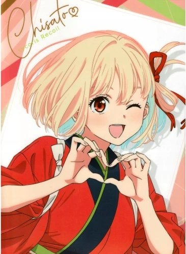 Plakat Anime Lycoris recoil LREC_028 A2 (custom)