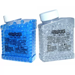 ZESTAW Wodne Kulki Żelowe 7-8 mm 700 szt x2 Pistolet Żel - Zabawki militarne - miniaturka - grafika 1