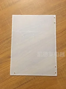 Wymiana panelu drzwi maszyny do popcornu Przezroczysty panel Zagęścić panel maszyny do popcornu z pcv Dostawa-hy Biały 29X22.5CM - Akcesoria i części AGD - miniaturka - grafika 1