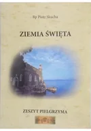 Felietony i reportaże - Ziemia święta Zeszyt pielgrzyma - miniaturka - grafika 1