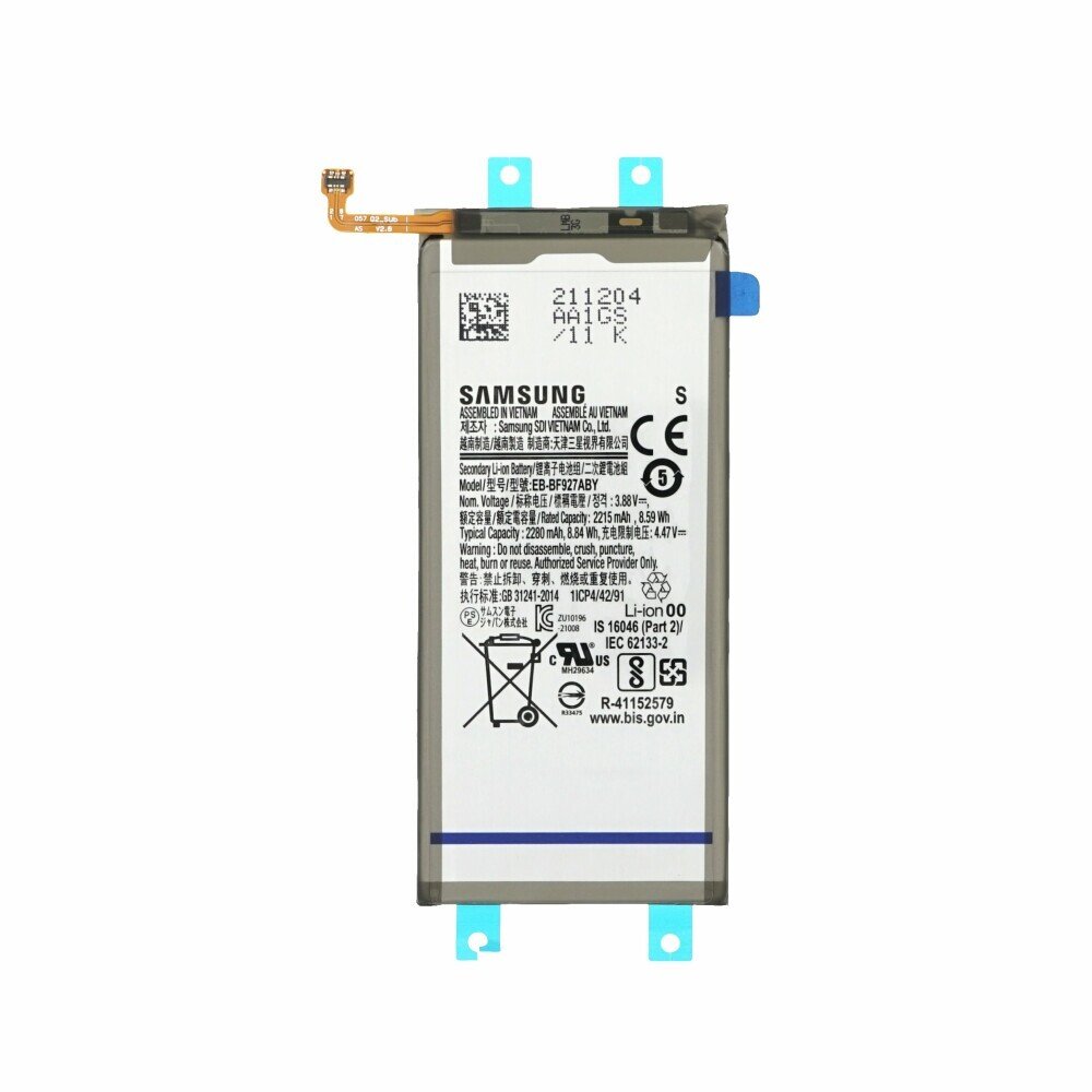 Oryginalna bateria EB-BF927ABY Samsung F926 Galaxy Z Fold 3 5G 4400mAh GH82-26237A
