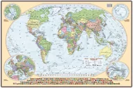 Mapy i plansze edukacyjne - EkoGraf, Świat mapa ścienna polityczna na podkładzie do wpinania - pinboard, 1:60 000 000 - miniaturka - grafika 1