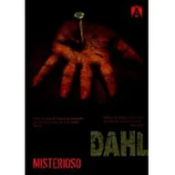 Thrillery - Drużyna A. Tom 1. Misterioso - miniaturka - grafika 1