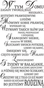 Napis na ścianę naklejka 120x60cm wybór koloru cytat - W tym domu - 159 - Naklejki na ścianę - miniaturka - grafika 1