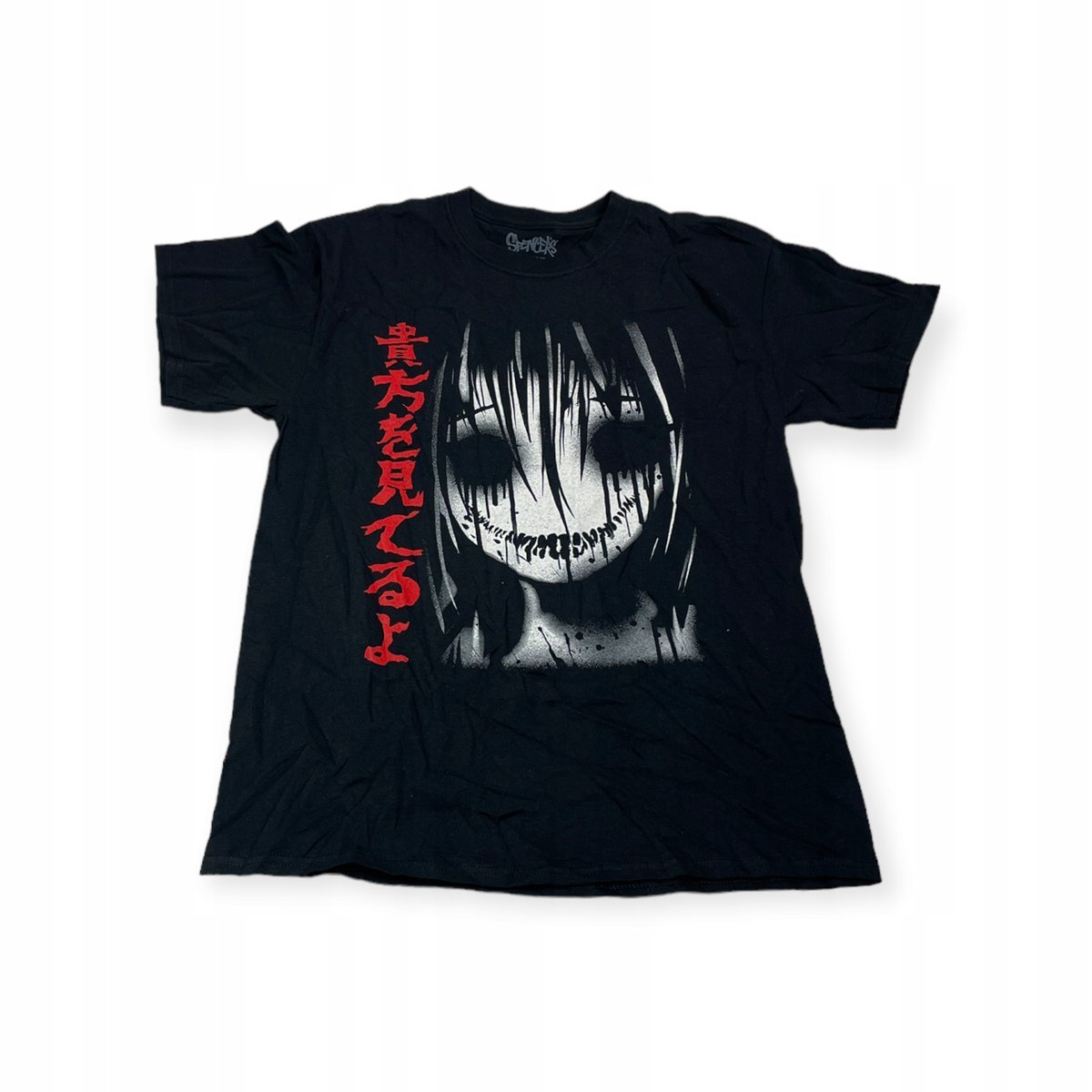 Koszulka T-shirt męski okrągły dekolt SPENCER'S SINCE 1947 M