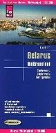 Atlasy i mapy - Belarus, 1:550 000 - WYSYŁKOWO LUB W KSIĘGARNIACH : KRAKÓW - ŁÓDŹ - POZNAŃ - WARSZAWA Reise Know How - miniaturka - grafika 1
