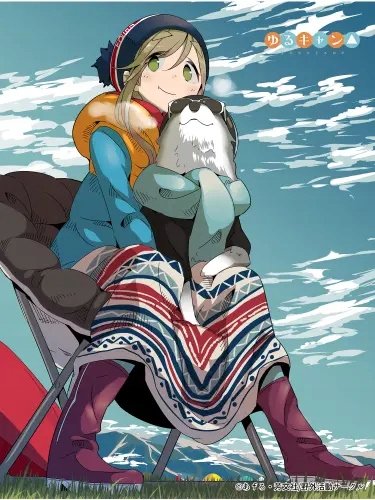 Plakat Anime Manga Yuru Camp yc_036 A1+ (custom)