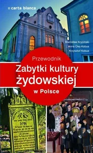Zabytki kultury żydowskiej w Polsce. Przewodnik - Przewodniki - miniaturka - grafika 1