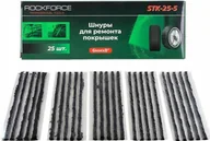 Narzędzia samochodowe - Rockforce Sznury do naprawy opon, zestaw 25szt. - miniaturka - grafika 1