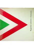 Felietony i reportaże - Węgierskie malarstwo z szentendre - miniaturka - grafika 1