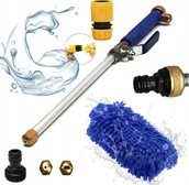 Akcesoria do myjek - Rosfix LANCA CIŚNIENIOWA DO WĘŻA OGRODOWEGO 3/4 DO MYCIA SAMOCHODU + DYSZE GĄBKA - miniaturka - grafika 1