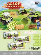 Zabawki zdalnie sterowane - Walec Rolniczy Dla Dzieci 1:55 Traktor Z Wałem Uprawowym + Przyczepa Sadownicza - miniaturka - grafika 1