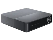 Projektory - Loewe We. BEAM - miniaturka - grafika 1