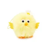 Stroje karnawałowe - Kurczaczek wielkanocny - miniaturka - grafika 1