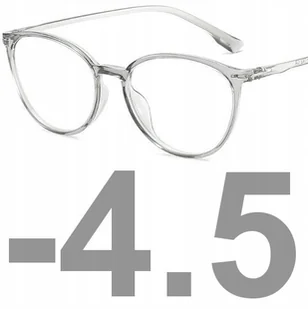 Okulary minusy kujonki kocie oczy korekcyjne -4.5 - Okulary korekcyjne, oprawki, szkła - miniaturka - grafika 1