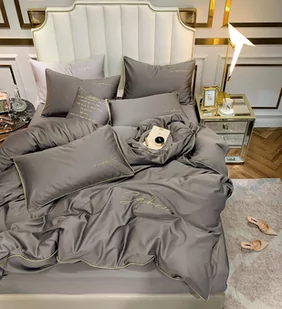 Pościel 140 x 200 2cz z Haftem Areta 06 - Pościel - miniaturka - grafika 3