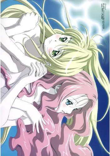 Plakat Anime Manga Shimuun SMU_026 A2 (custom)