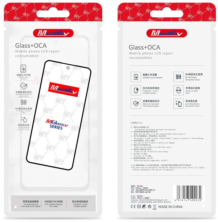 Szkło do Realme 14T Szyba Szybka Wyświetlacza Klej OCA Mustby RMX5078 5904858355402