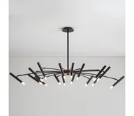 Lampy sufitowe - Redo 01-2777 - Żyrandol RAYEN 16xG9/10W/230V czarny - miniaturka - grafika 1