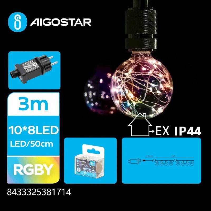 Aigostar Girlanda zewnętrza kolorowa duże żarówki z drucikami 5m Niskonapięciowa taśma świetlna z drutu miedzianego G50, RGBY, 5m