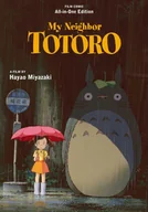 Pozostałe książki - My Neighbor Totoro: All-in-One Edition - miniaturka - grafika 1
