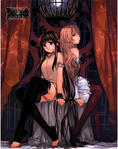 Plakat Anime Manga Black God KRK_005 A2 (custom)