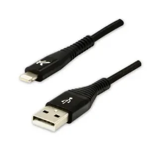 Kabel USB Logo USB-A - Lightning 2 m Czarny - Kable USB - miniaturka - grafika 1