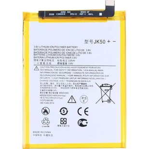 Bateria JK50 5000 mAh + klej do baterii do Motorola Moto E7 Power OEM - Baterie do telefonów Bateria JK50 5000 mAh + klej do baterii do Motorola Moto E7 Power OEM - Baterie do telefonów - miniaturka - grafika 1