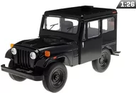 Samochody i pojazdy dla dzieci - Daffi Kt5433W Jeep 1971 Dj-5B 17648 - miniaturka - grafika 1