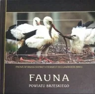 Przewodniki - Fauna powiatu Brzeskiego - miniaturka - grafika 1