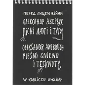 Poezja - Pieśni gniewu i tęsknoty - miniaturka - grafika 1