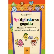 Pedagogika i dydaktyka - Spółgłoskowe gagatki - ANETA JASKUŁA - miniaturka - grafika 1