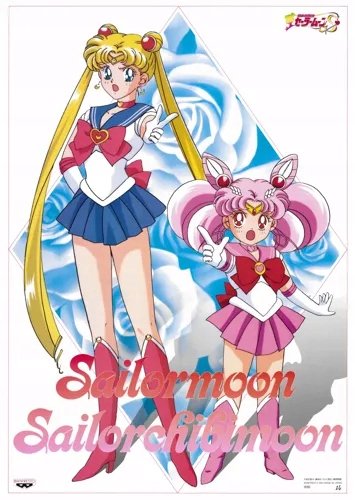 Plakat Anime Bishoujo Senshi Sailor Moon BSSM_134 A3 Custom Manga