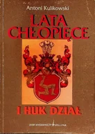 Historia świata - Lata chłopięce - miniaturka - grafika 1
