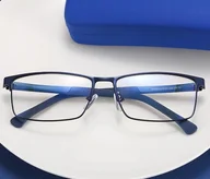 Okulary korekcyjne, oprawki, szkła - Męskie aluminiowe okulary zerówki do komputera BLUE LIGHT granatowe 25125E - miniaturka - grafika 1
