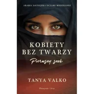 Literatura obyczajowa - Kobiety bez twarzy. Pierwszy szok - miniaturka - grafika 1