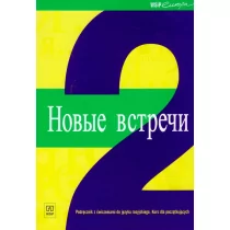 Nowyje wstrieczi 2 Podręcznik z ćwiczeniami z płytą CD - Książki do nauki języka rosyjskiego - miniaturka - grafika 1