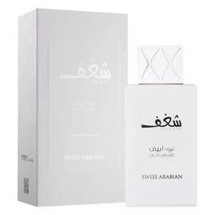 Swiss Arabian Swiss Arabian Shaghaf Oud Abyad 75 ml woda perfumowana - Pozostałe kosmetyki - miniaturka - grafika 1