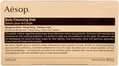 Kosmetyki do kąpieli - Aesop Mydełko do ciała 310g - miniaturka - grafika 1