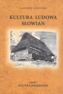 Archeologia - Moszyński Kazimierz Kultura Ludowa Słowian tom I - mamy na stanie, wyślemy natychmiast - miniaturka - grafika 1