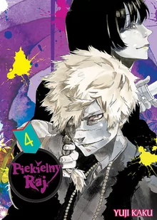 Piekielny Raj Tom 4 - Komiksy dla młodzieży - miniaturka - grafika 1